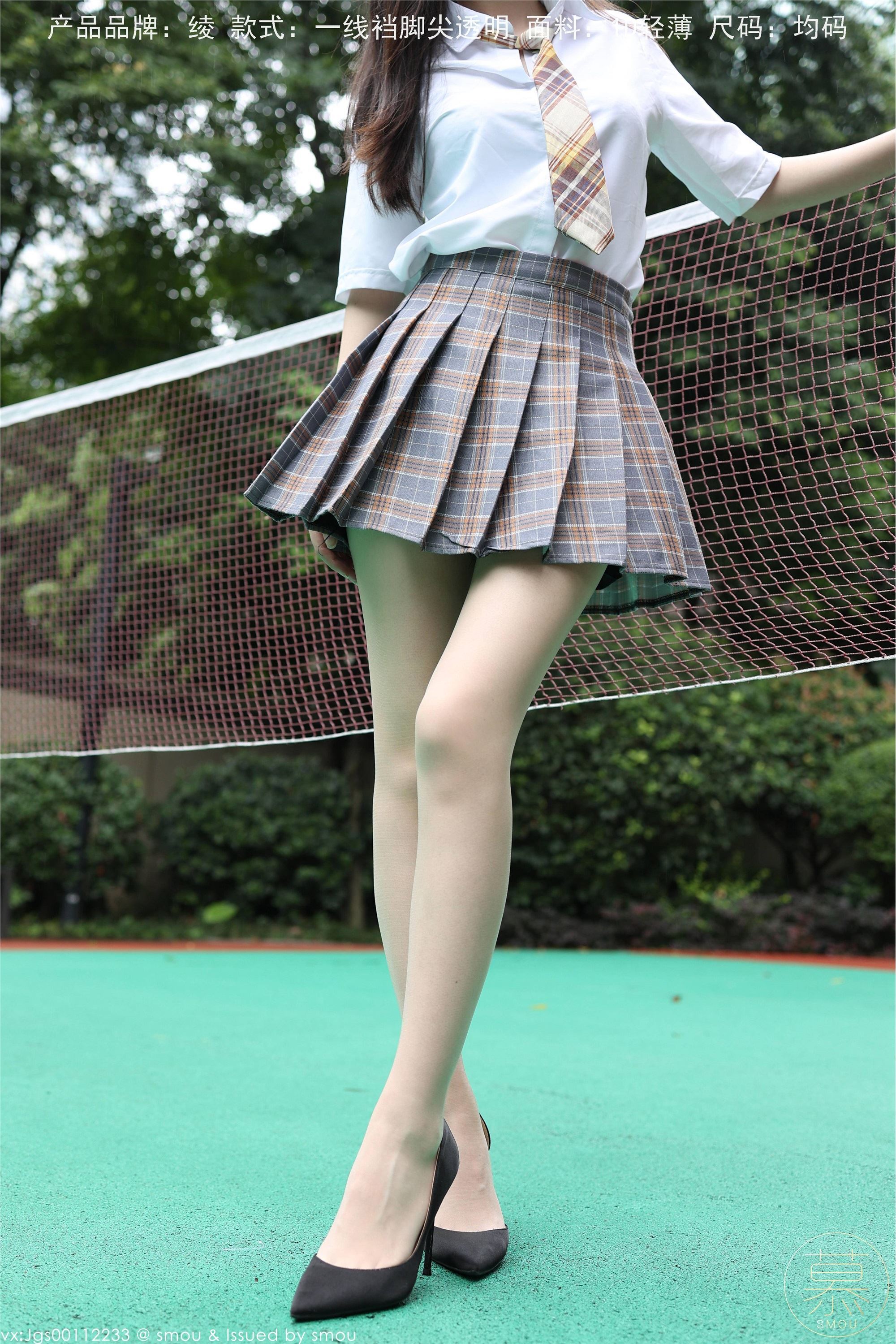 丝慕GIRL 特写集 TX102 X小姐